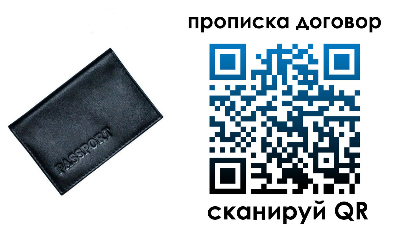 форма 3 в Снежногорске
